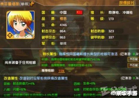 《用破晓九天(花贝花花花)放松心情,找回内心的平静与宁静》